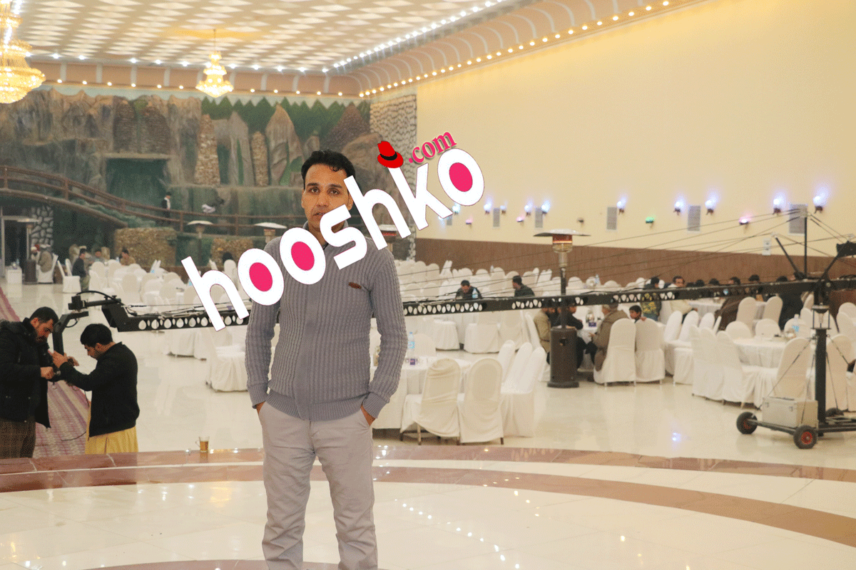 Conference Event